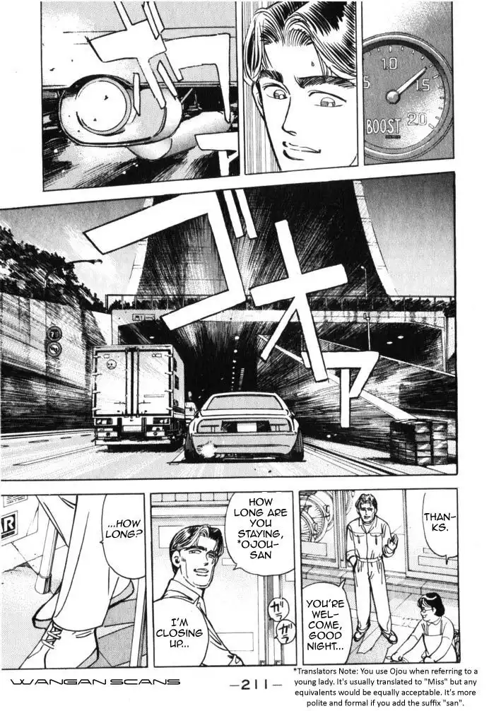 Wangan Midnight Chapter 45 5